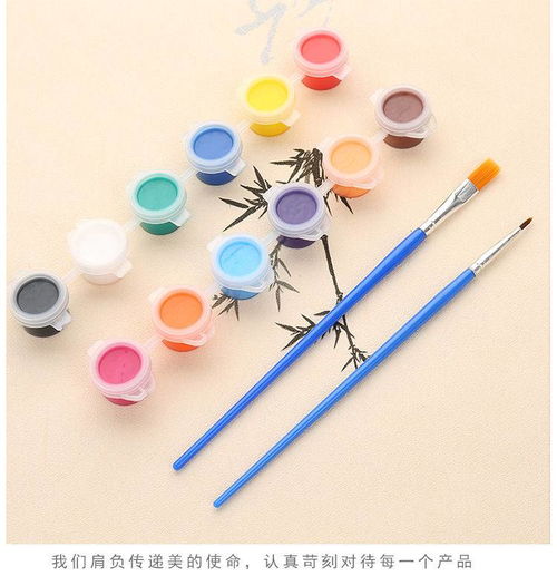 数字油画丙烯颜料初学者套装 开启艺术之旅的理想之选