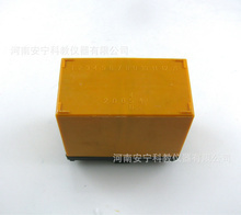 免维护蓄电池_数理化教学器材_免维护蓄电池批发_免维护蓄电池供应_阿里巴巴